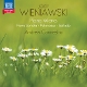 piano-works-andrew-cannestra-piano-naxos-cd-wienia_0001.JPG