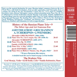 history-of-the-russian-piano-vol-9-the-russian-the_0002.JPG