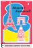 renato-bui-musette-karussell-vol-3-akk_0001.jpg