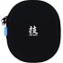 headphones-boss-model-waza-air-carry-case-kopfhoer_0001.jpg