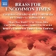 brass-for-uncommon-times-brass-for-uncommon-times-_0001.JPG