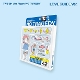 tws-5th-mini-albumno-tragedylove-guide-versio-tws-_0001.JPG
