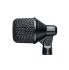microphone-shure-model-nxn2-nexadyne-kick-drum-mic_0002.jpg