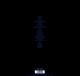 alive-2007-daft-punk-ada-lp-analog-_0002.JPG