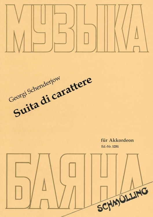 georgi-schenderjow-suita-di-carattere-akk_0001.jpg