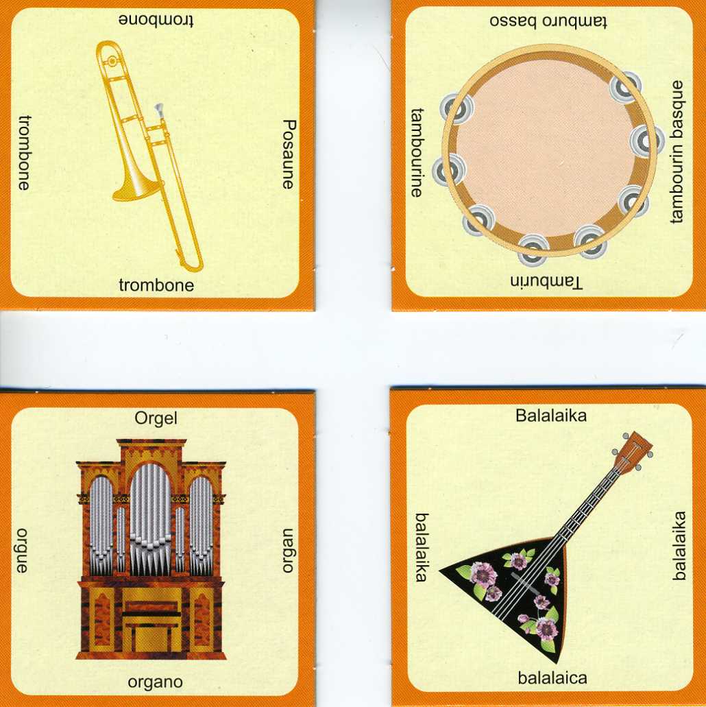 friedrich-hofmeister-musikverlag-spiel_0002.JPG