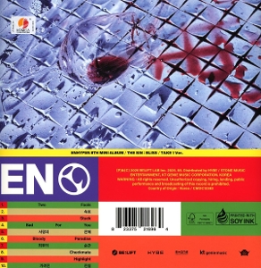the-sin-bliss-take-1-version-enhypen-interscope-cd_0002.JPG