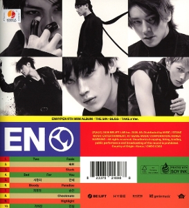 the-sin-bliss-take-3-version-enhypen-interscope-cd_0002.JPG