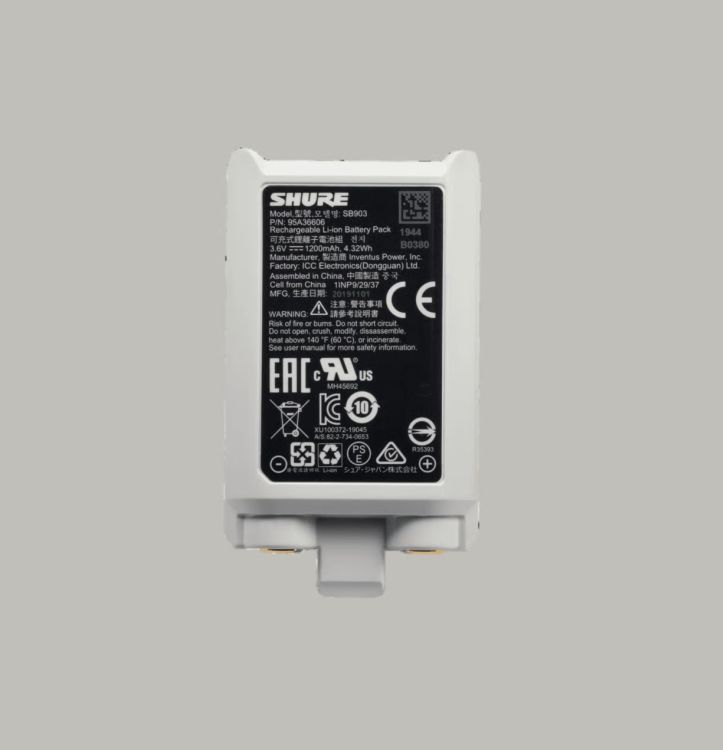 shure-model-sb903-fuer-slxd-serie-white_0001.jpg