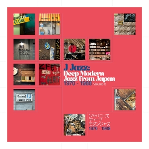 j-jazz-deep-modern-jazz-from-japan-vol-5-various-a_0001.JPG