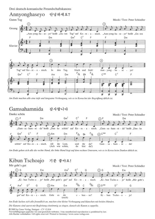 peter-schindler-kinderhits-mit-witz-vol-4-kch-pno_0002.jpg