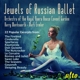 jewels-of-russian-ballet-orchestra-of-the-royal-op_0001.JPG