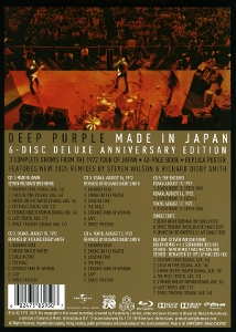 made-in-japan-2025-mix-ltd-deluxe-cd-set-deep-purp_0002.JPG
