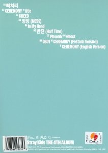 karma-accordion-ver-stray-kids-_interscope-cd-__0002.JPG