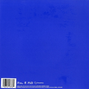 karma-ltd-karma-ver-stray-kids-_interscope-cd-__0002.JPG