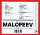 forgotten-melodies-malofeev-alexander-cd_0002.JPG