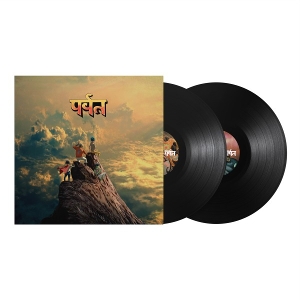 the-mountain-black-bio-vinyl-gorillaz_-_kong-lp-an_0001.JPG