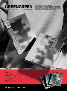 greengreen-studio-version-cortis_-_interscope-cd_0001.JPG
