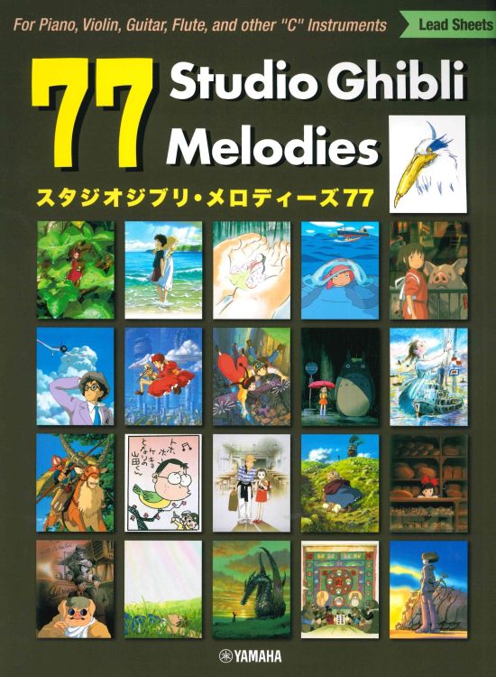 77-studio-ghibli-melodies-mel-ins_0001.jpg