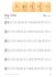daniel--jeanne-hellbach-blockfloetenbox-2-leicht-b_0004.jpg