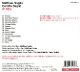 al-alba-saglio-matthieu-saglio-camille-act-cd_0002.JPG